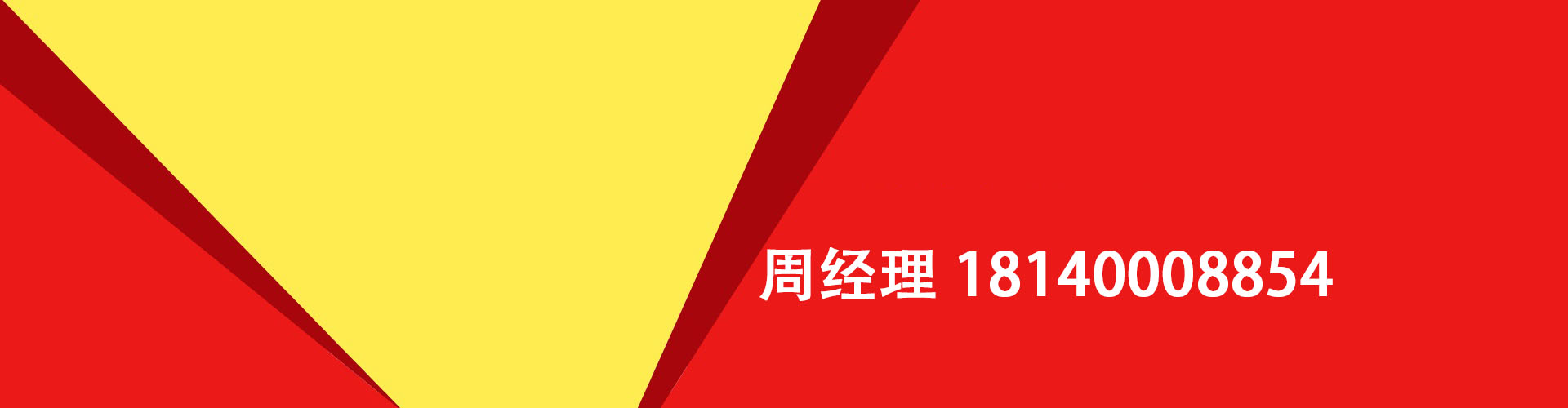 杭州纯私人放款|杭州水钱空放|杭州短期借款小额贷款|杭州私人借钱